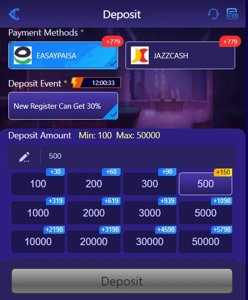 isb Game Deposit