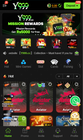 user interface