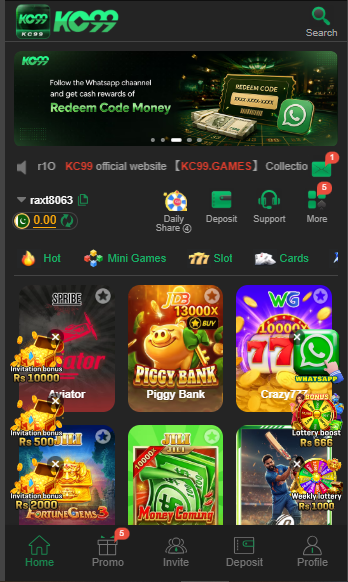 user interface
