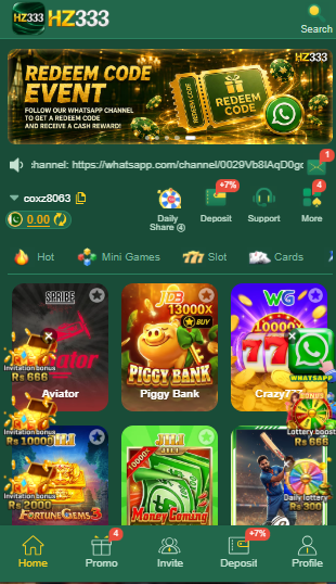Users Interface