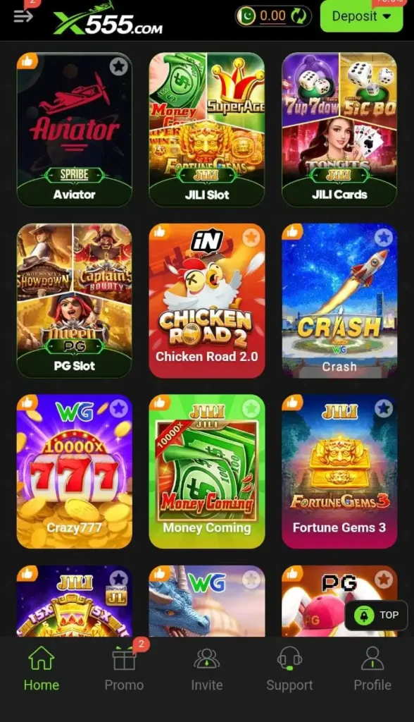 X555 Game