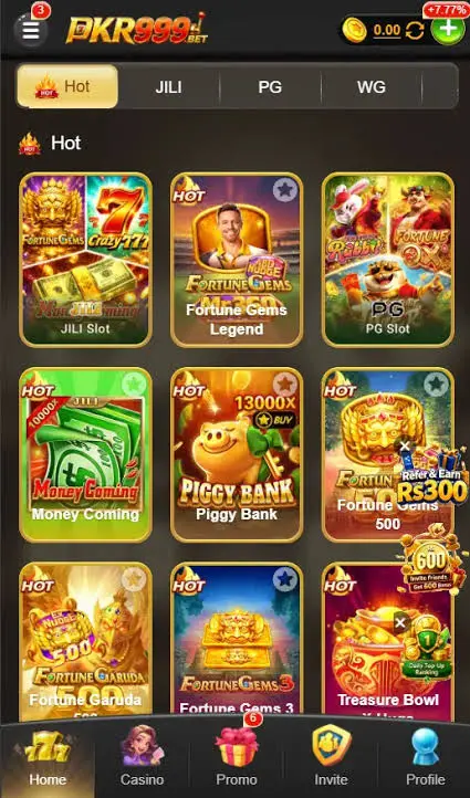 Game interface