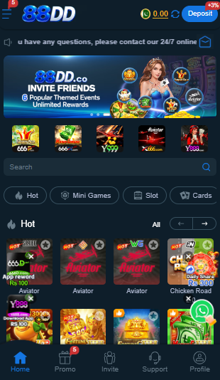 Users Interface