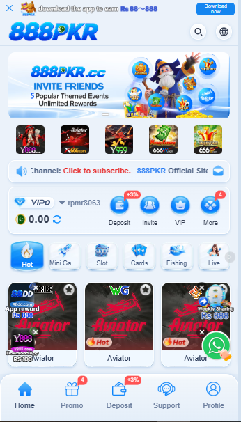 Users Interface