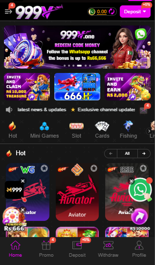 Users Interface