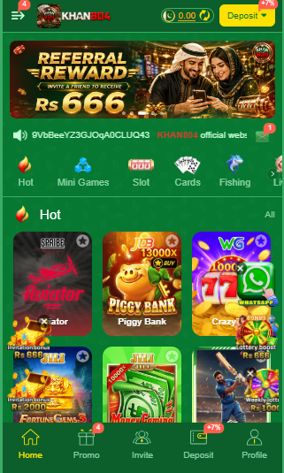 Users Interface