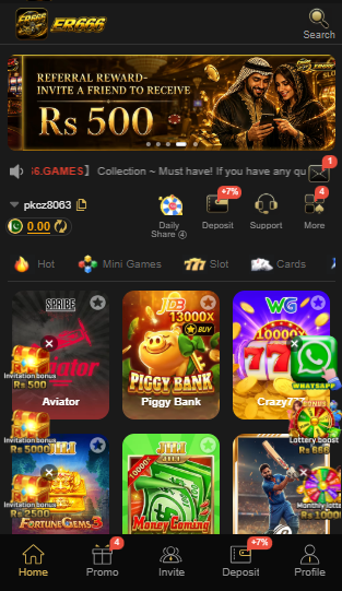 Users Interface