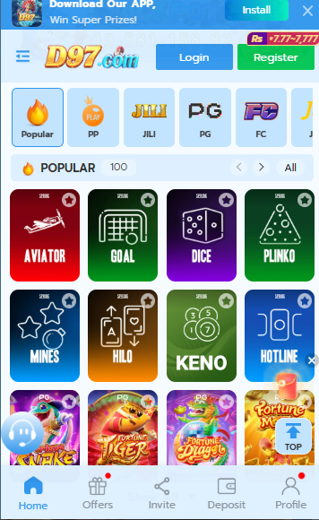 Users Interface