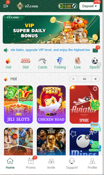 Users Interface